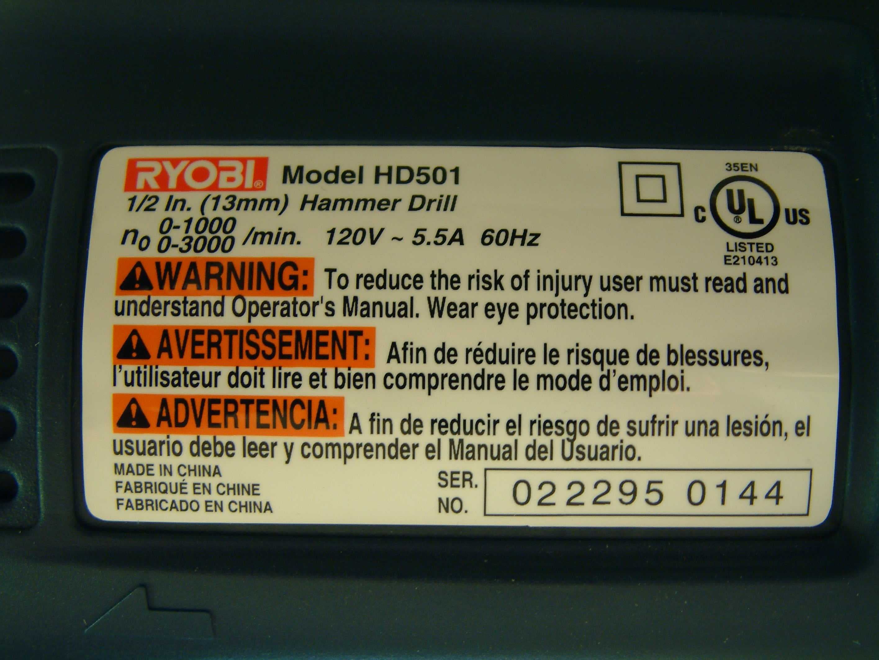 RYOBI brand hammer drills - Image 2