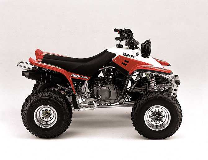 1997 and 1998 Yamaha "350 Electric" ATVs - Image 2