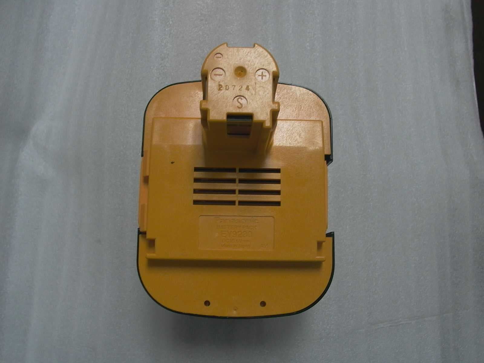 Panasonic cordless power tool battery packs - Image 2