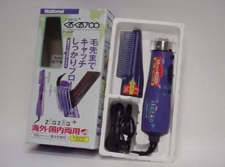 Kuru Kuru Hair Dryers - Image 4