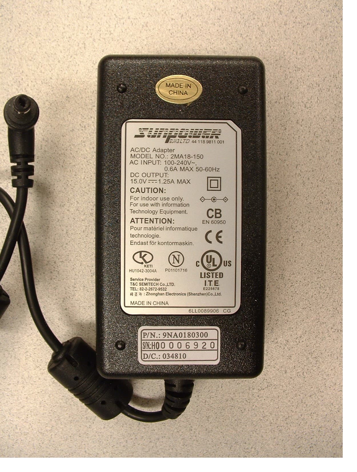 AC power adapters for Psion Teklogix notebook computers - Image 1