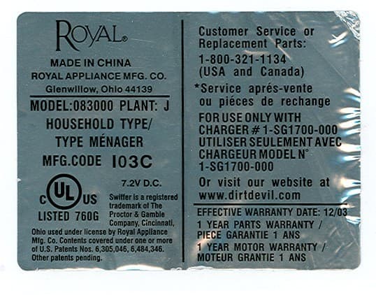 Dirt Devil® Sweeper Vac™ - Image 2