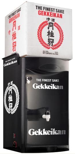 Sake Warmers - Image 1