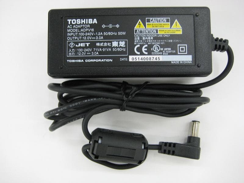Toshiba AC Adapters Sold with Portable DVD Players - Image 1