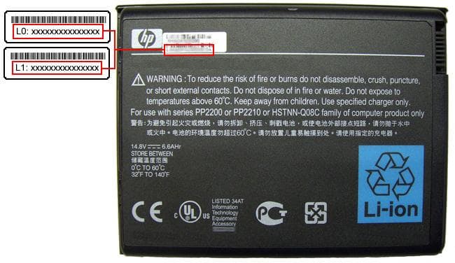Lithium-Ion Batteries used in Hewlett-Packard, Toshiba and Dell Notebook Computers - Image 2