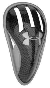 Under Armour Athletic Cups - Image 1