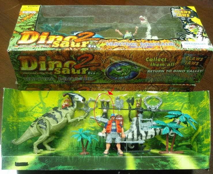 Dinosaur Play Sets - Image 1