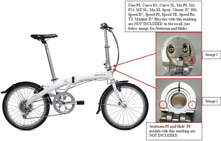 2008 model year Dahon and REI Novara Folding Bicycles - Image 1