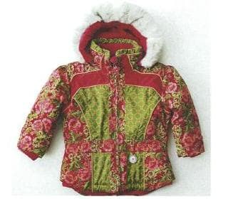 Posey, Lily, Rose and Daisy Girls' Ski Jackets - Image 1