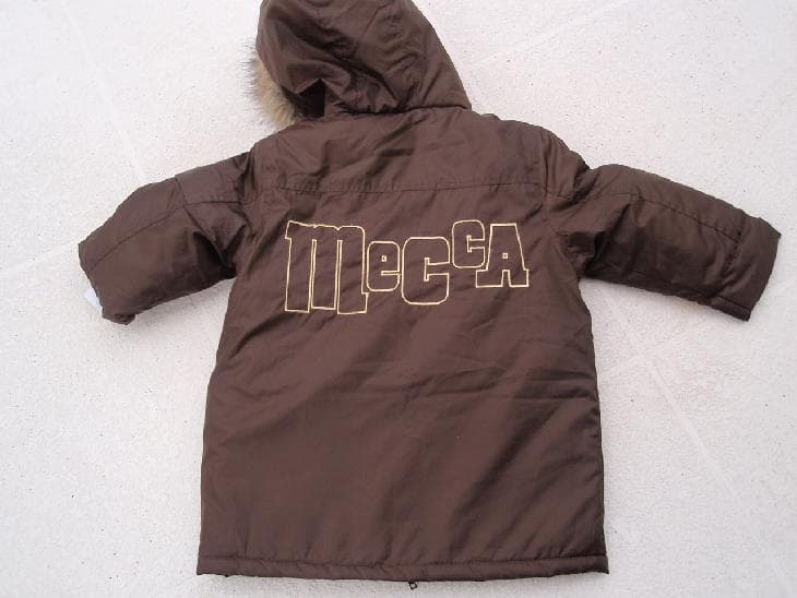 Mecca Children's Hooded Jackets with Drawstrings - Image 4