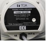 Paging Horn Loudspeakers - Image 1