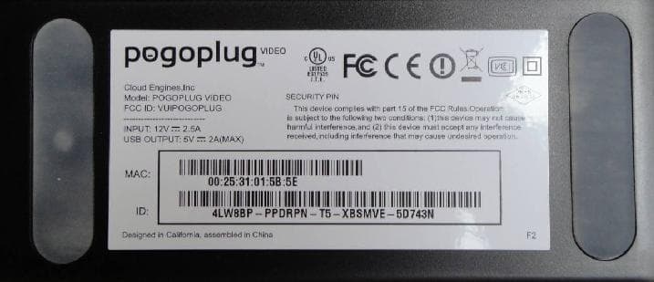 Pogoplug Video file sharing device - Image 2
