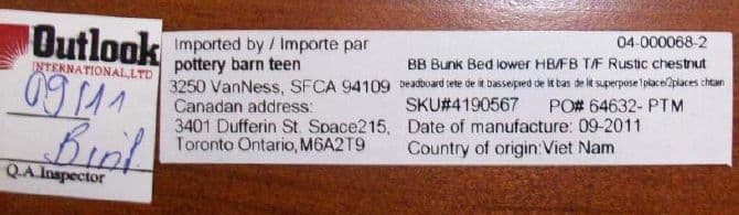 Beadboard Bunk Beds - Image 2