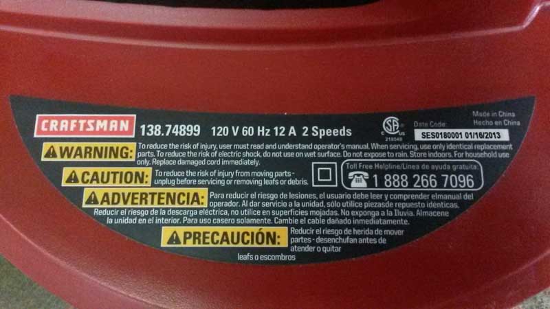 Blower/Vac - Image 3