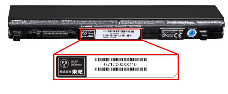 Panasonic battery packs used in Toshiba laptop computers - Image 1