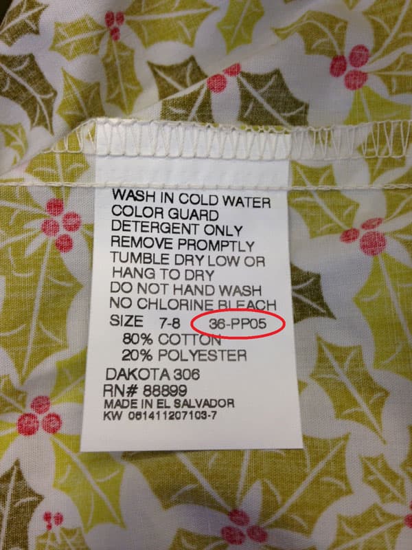 Children's loungewear - Image 12