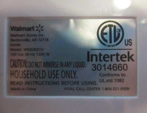 Rival brand electric water kettles - Image 3