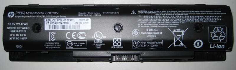 HP lithium-ion batteries - Image 1
