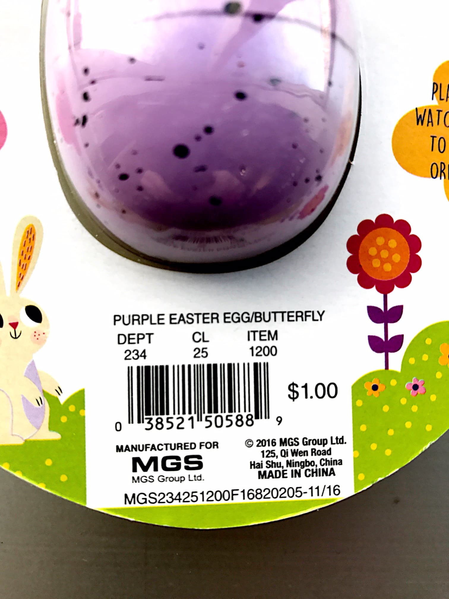 Water-absorbing Easter and Dino toys - Image 7