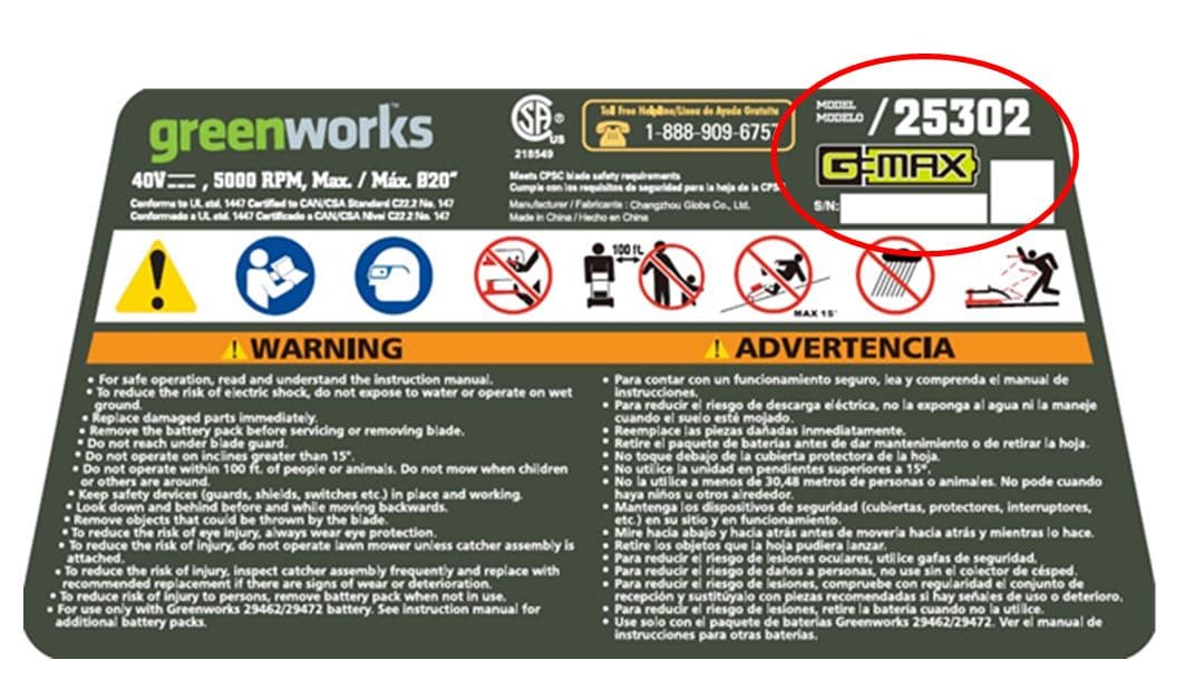 Cordless electric lawn mowers - Image 4