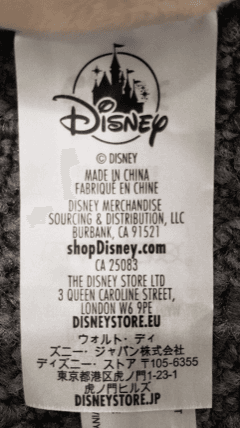 Forky 11" Plush Toys - Image 2