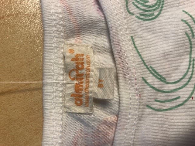 Children's pajamas - Image 5