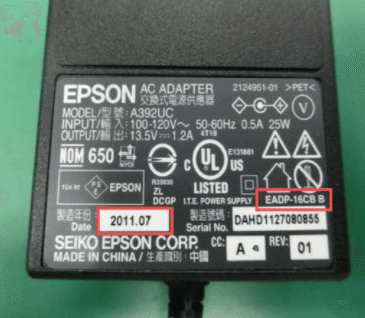Power adapters sold with Epson scanners - Image 2
