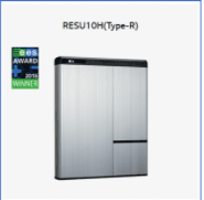 LG Chem "RESU 10H" Lithium-Ion Residential Energy Storage System - Image 1