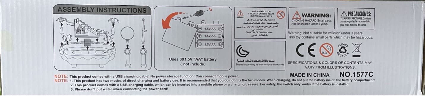 Children's Barhee Fishing Hero Toy Games - Image 2