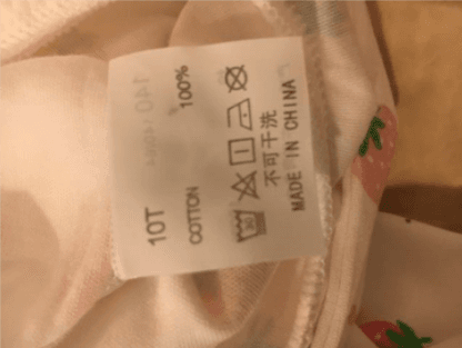 Children's Nightgowns - Image 4