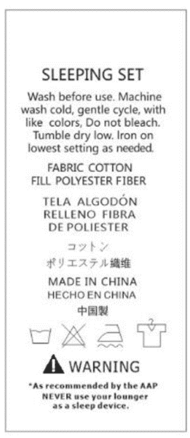 Yoocaa baby loungers - Image 12