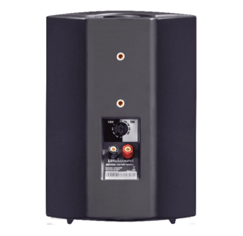 Russound Loudspeakers Model AW70V6 - Image 6