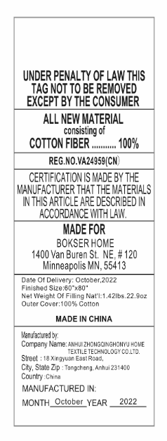 Bokser Home 100% Cotton Mattress Pads - Image 2