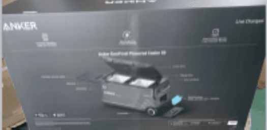 EverFrost Battery Powered Coolers - Image 8