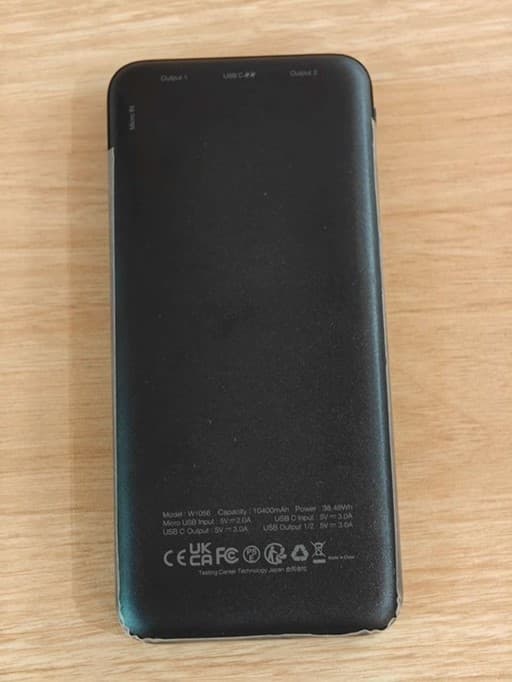 Charmast power banks, model W1056 - Image 2