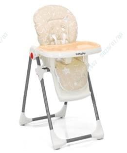 Babyjoy High Chairs - Image 2