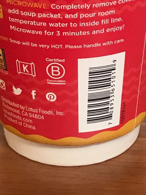 Lotus Foods rice ramen noodle soup cups - Image 7