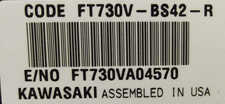 Lawn Mower Engines - Image 2