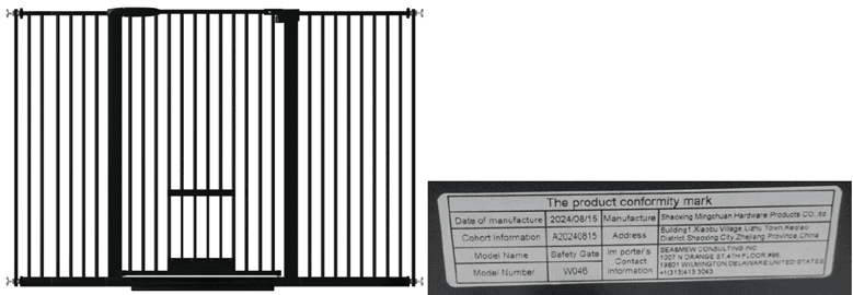 Child Safety Gates - Image 7