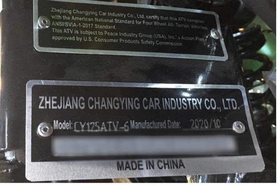 Peace Sports Youth All-Terrain Vehicles (ATVs) - Image 3