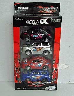Toy cars - Image 1