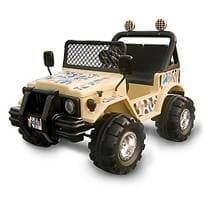 Range Rider Ride-On Toy Cars - Image 1