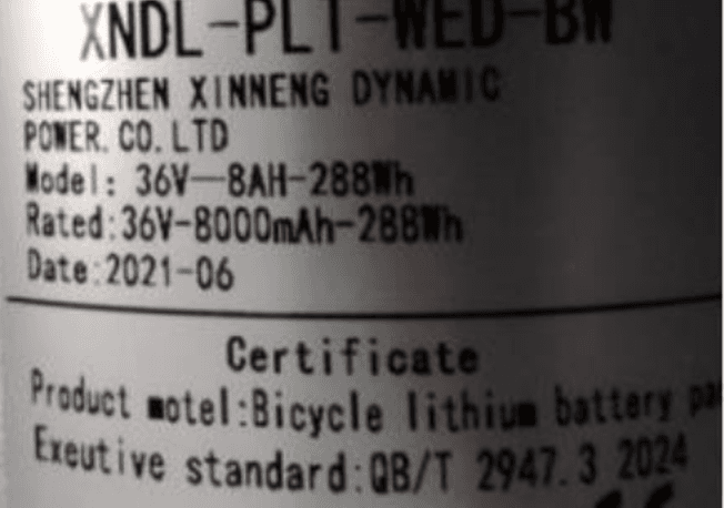 36-volt lithium-ion batteries used with VIVI E-bikes - Image 17