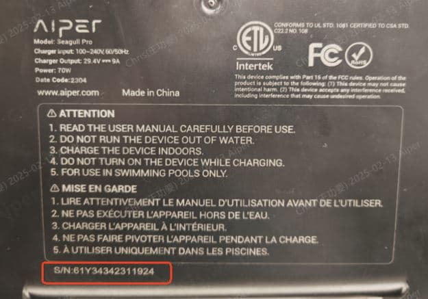 Aiper Seagull Pro ZT6001 cordless robotic pool cleaners - Image 2