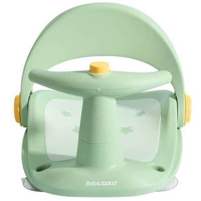 Bebamour baby bath seats - Image 1