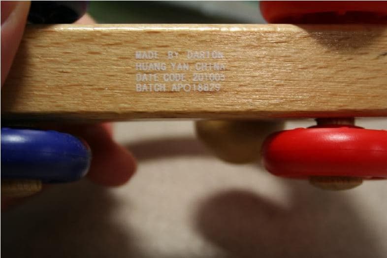 Zoom Buggy Car and Dream Pillow Star educational toys - Image 2