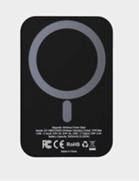 iStore Magnetic Wireless Power Banks (IST-09991/W05 model only) - Image 3