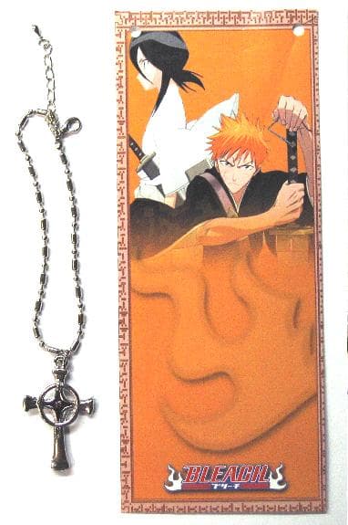 Children's Metal Pendants - Image 3