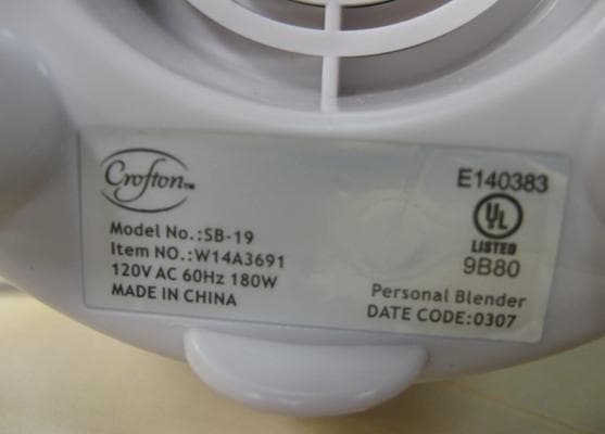 Signature Gourmet™ and Crofton® Personal Blenders - Image 2