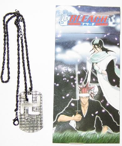 Children's Metal Pendants - Image 5